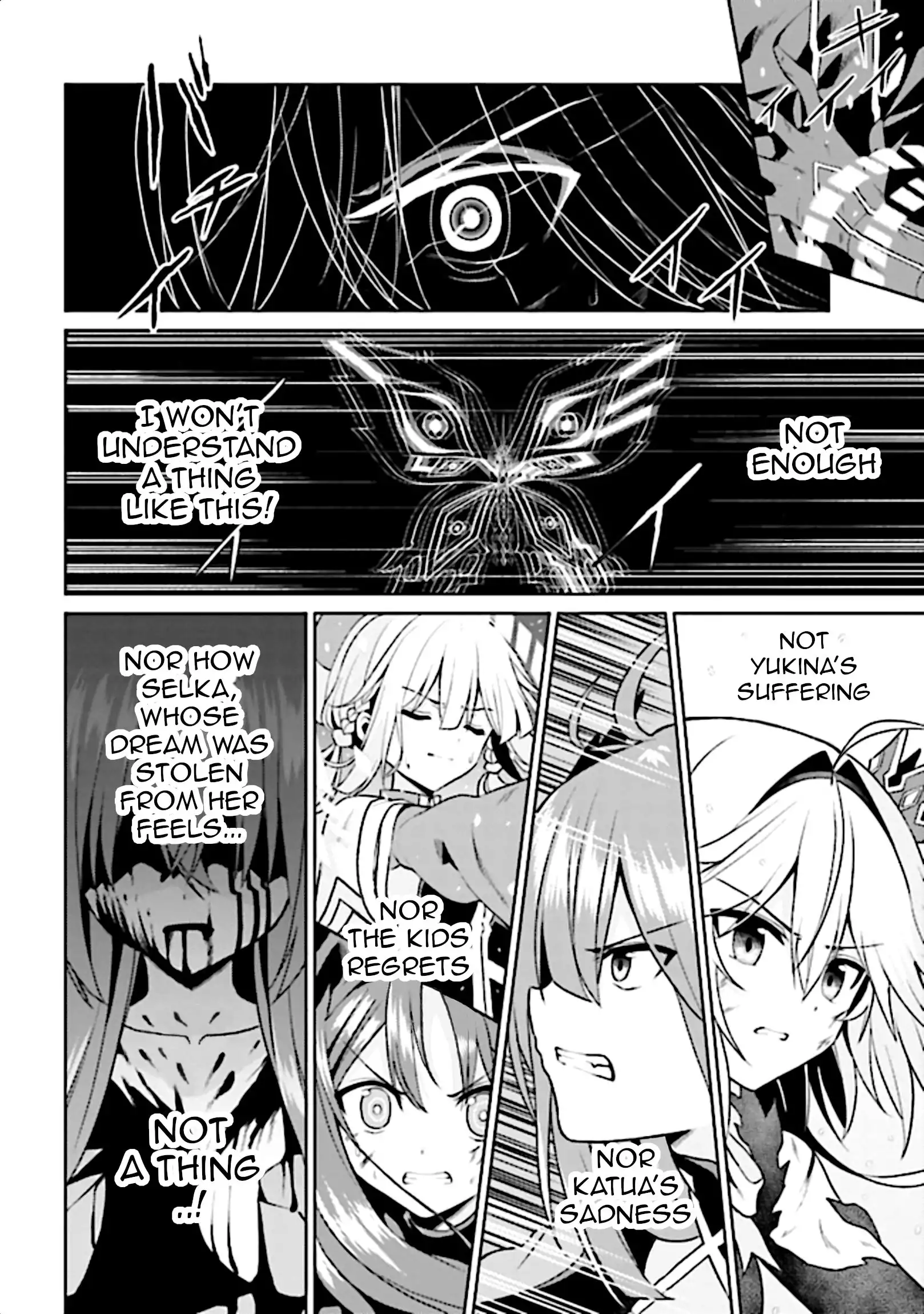 Risou no Musume Nara Sekai Saikyou Demo Kawaigatte Kuremasuka Chapter 11.2 14